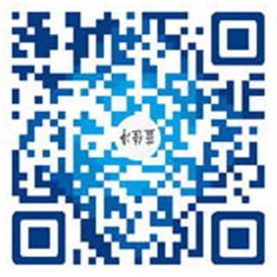 車用尿素溶液|車用尿素廠家|汽車尿素廠家-13053969981山東藍(lán)佳凈環(huán)保科技有限公司手機(jī)站